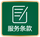 劳力士官方售后维修中心